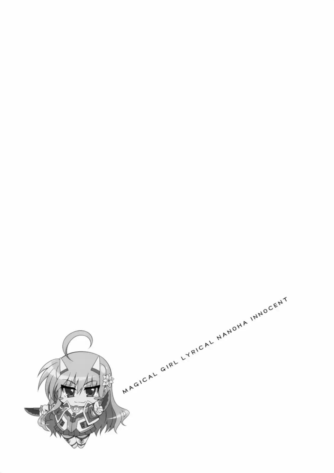 Mahou Shoujo Lyrical Nanoha INNOCENT Chapter 11 25